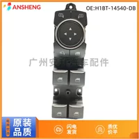 H1BT-14540-DB подходит для Ford, левая передняя дверь, главный выключатель стеклоподъемника