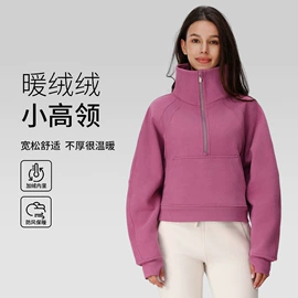 瑜伽长裤;瑜伽服;运动内衣