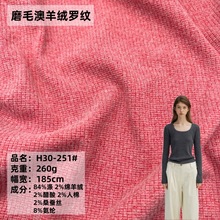 �ﶬ��ů����q�_�y�½q���� 3*1ĥë�ӽq�pɫᘿ��������������