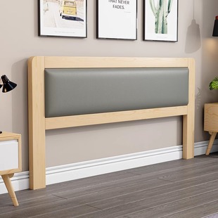 Solid Wood Headboard Backrest 2024 New All-In-One Floor-Standing Storage Tatami Bedside Soft Bag Backrest Single Purchase