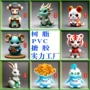 定做定制手办pvc公仔