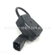 PDUƷֹ^DӢҎЇ_C14 TO UKԴ0.3