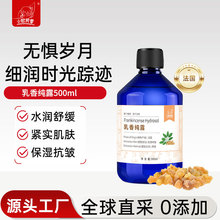 С�᷼�����R�����㼃¶ԭҺֲ�ﾫ�ͷ����o�w�����̝�ˬ�wˮ���l