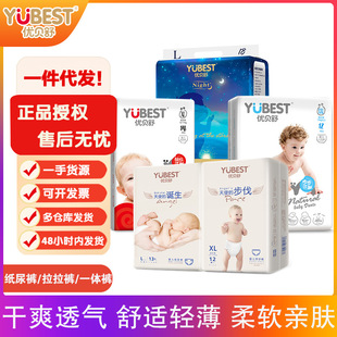 ��ؐ������ѝ�p��͸����Ů�����򲻝�냺ѝ�ͼ���ѝȫ����һ�wѝ