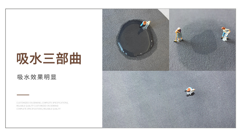 硅藻泥地垫,吸水地垫,厨房垫,吸油耐脏地垫