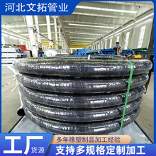 输水通风橡胶管耐磨密封性佳农田灌溉工业输送消防防水空压机胶管