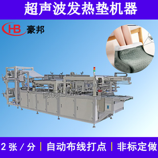 늟�̺���a�O��ů�_��늟�̺�C��ů���ӟ�̺�o������̺�l��|�C��