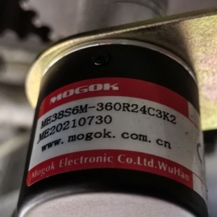 New ME38S6M-360R24C3K2 Margo Encoder 200 500 600 1000 1024 1200