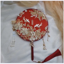A3L新娘团扇结婚中式婚礼成品扇子出嫁手工喜扇红色秀禾扇diy材料