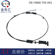 74880-TVE-H01�m�ñ���19-23���w��������������������w�_������