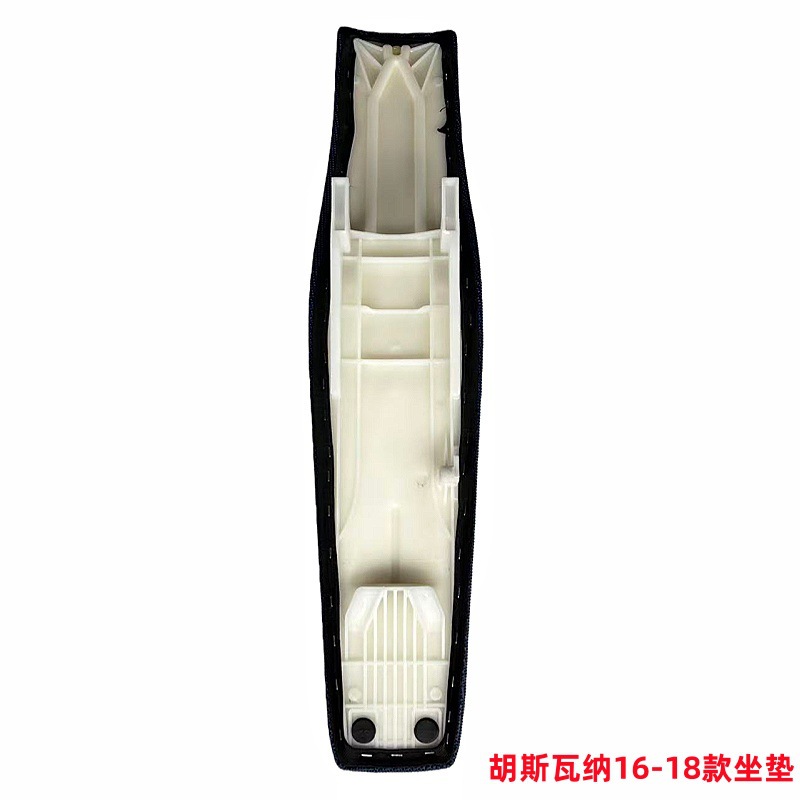 Suitable for Aj1 Keviss K18 Hengjian Husqvarna 21 Model Fctefx250 Seat Cushion Anti-Slip Cushion