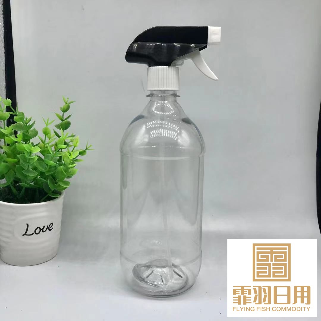 800ML圆肩瓶手扣式塑料方枪喷雾枪pet喷雾瓶清洁瓶液体分装瓶现货