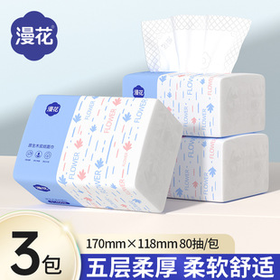 3���{ɫM�鼈����ԭľ5�����ͽ����������ȡʽ�l���g�坍����