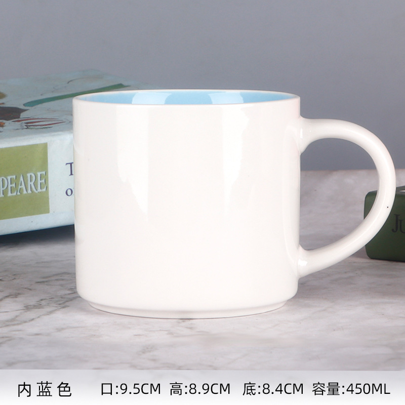 Colorida Taza de cerámica imprimible LOGO letras de gran capacidad taza de agua taza de café taza de oficina taza de regalo