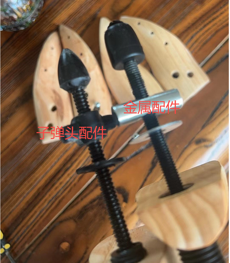 screenshot-20240815-210059