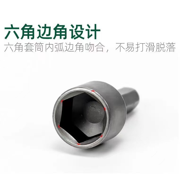 微信图片_20240324164629