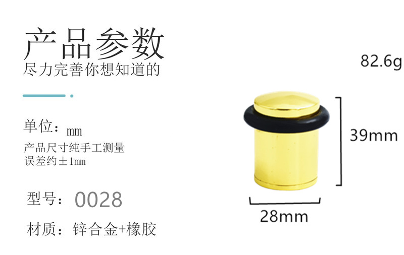 DSC_0033_副本_副本_副本.png