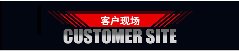 一键复制_20220801105500