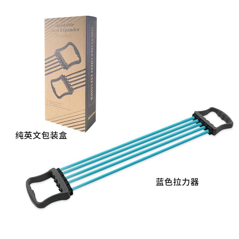 Cinturón de tensión de ocho caracteres de fitness masculino para entrenar músculos pectorales fuerza de brazo de alta resistencia cinturón elástico de hombro abierto espalda estiramiento cuerda de fitness de yoga