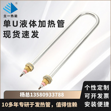 �F؛��UҺ�w�ӟ�ܶ�Ҏ���P䓰l���ˮ��偠t늼ӟ��U늼ӟ��