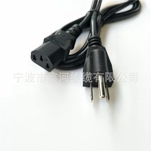 ��Ҏ��X���C�Դ������������ʽƷ��β�������_��Ҏ���ô��Դ��