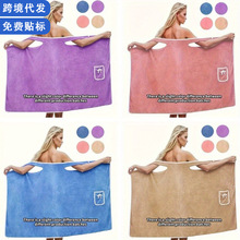 跨境加厚珊瑚绒浴袍可穿浴裙家用洗澡成人女吸水浴巾批发浴室用品