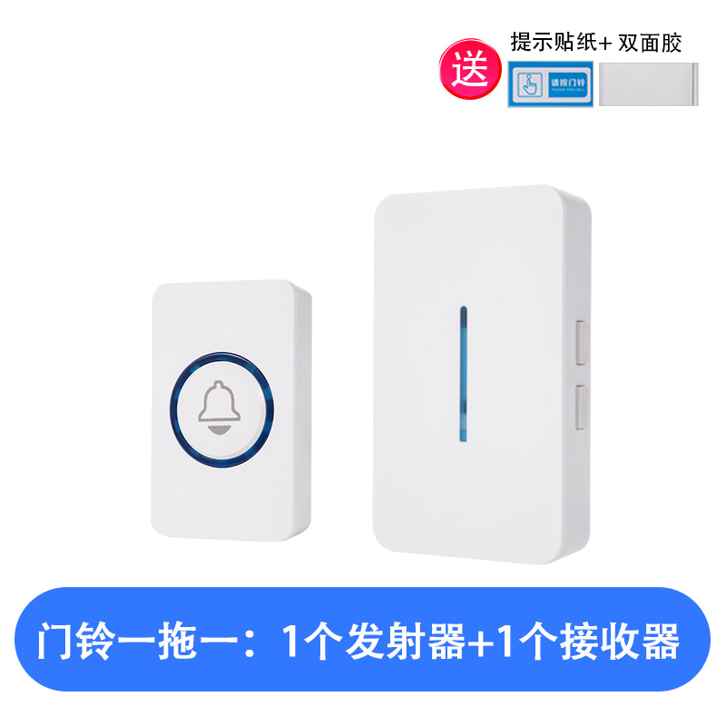 109 수직 초인종 일대일: 버튼 1개 + 벨 1개