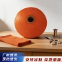定制再生气流纺生产涤棉纱