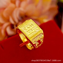 ベトナム沙金工場直売金メッキ男性ファッション口発福財指輪地露店ソース卸売り