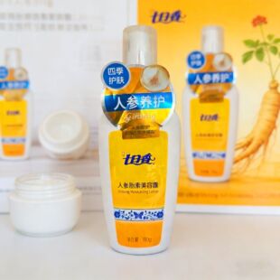 �������˅�̥������¶180g���ݸౣ����ˬ��Ů���w��Һ���w��˪