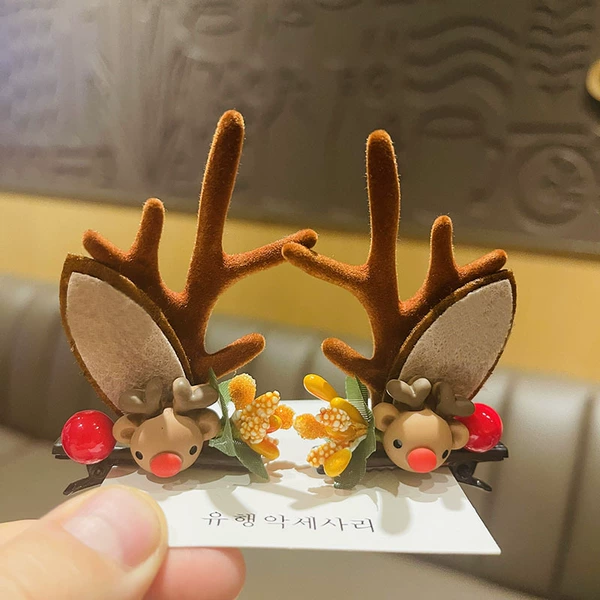 53#Little deer