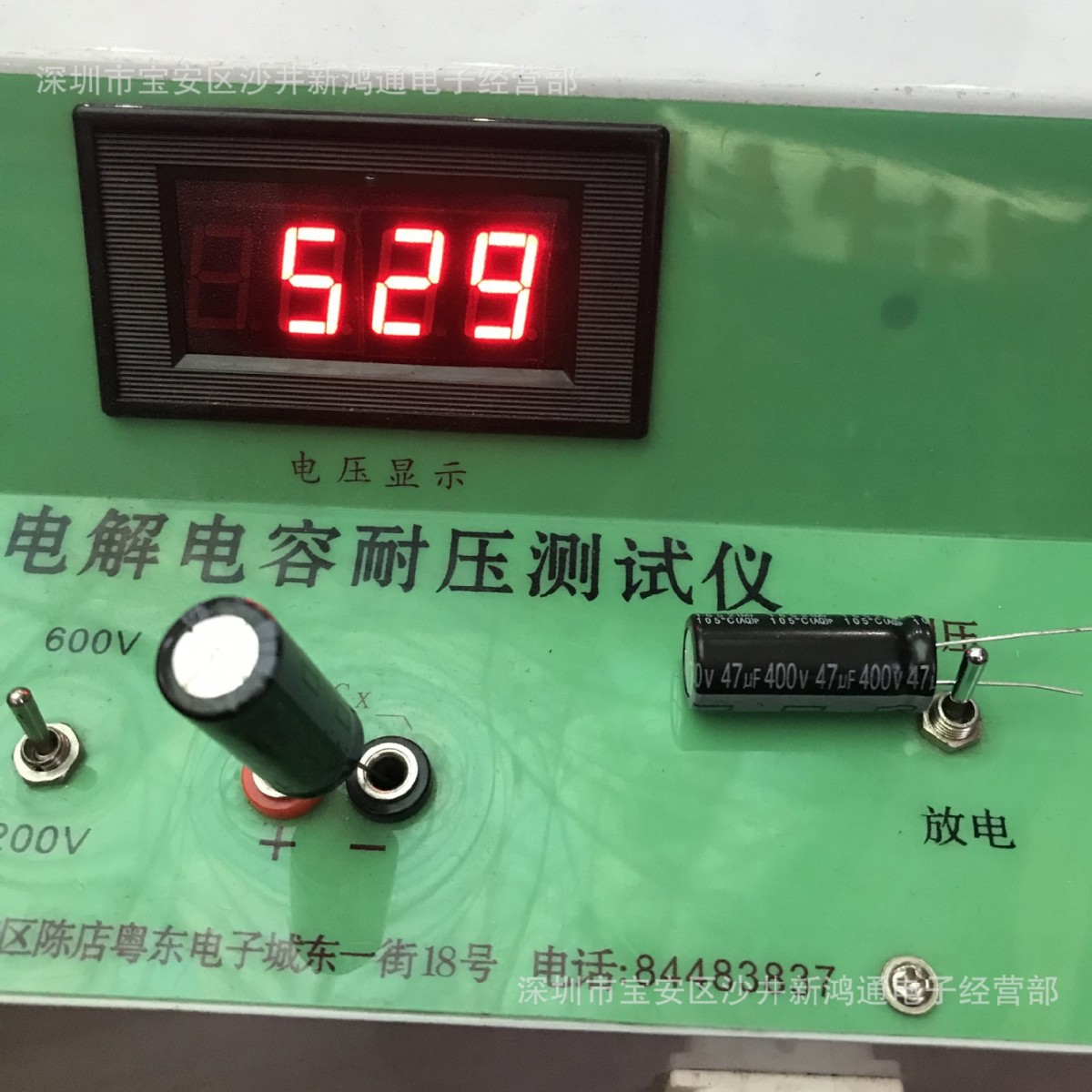 全新原装电解电容 台产400V47UF 13*30 插件直插 400V47UF