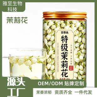 �ؼ����򻨲�ɻ�2026�²�G���~����ˮ���茣��ԭ���Ϲ��S�F؛