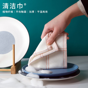 �޼��坍��N��ϴ��ϴ�Ĩ����մ������ϴϴ���28*28cm