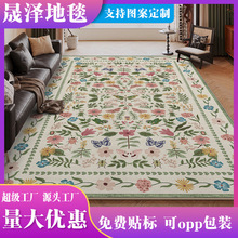 �羳���R�d����q��̺��˹�L��ˮϴ�����_̤�|����eȫ䁿͏d��̺