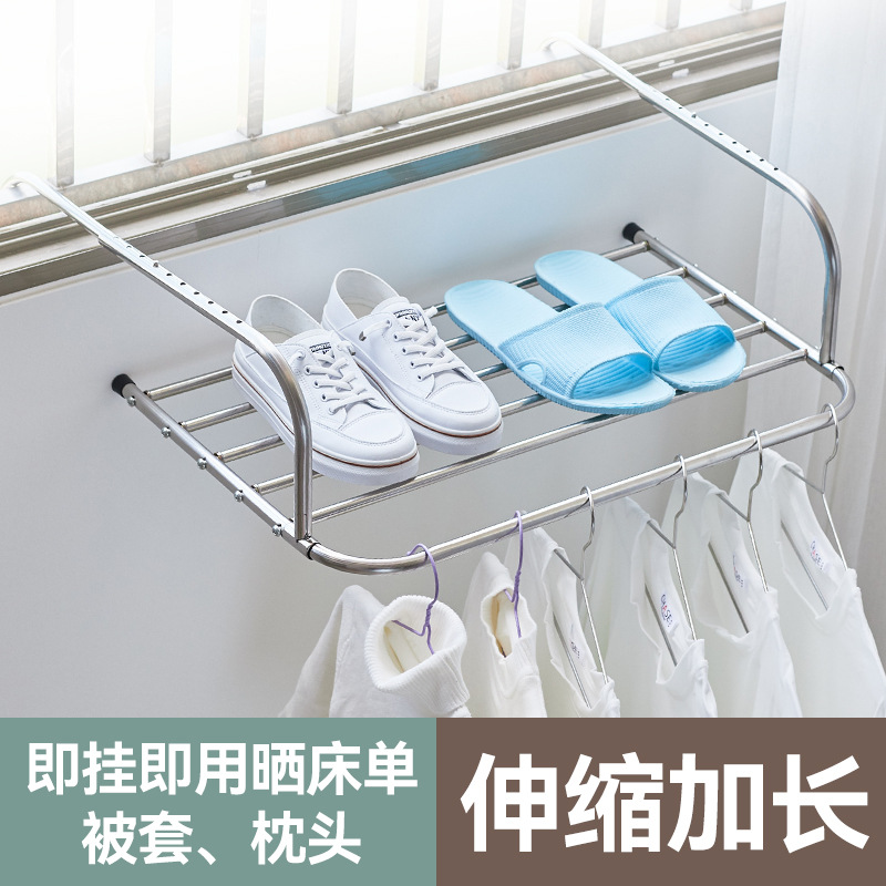 Multifunctional Clothes Drying Rack for Outside the Window, Shoe Drying Rack, Retractable Clothes Hanger, Window Sill Folding Balcony Storage Rack