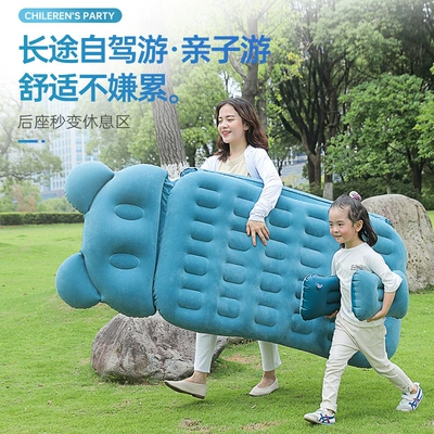 Mattress, In-Car Inflatable Bed – Vehicle-mounted inflatable bed