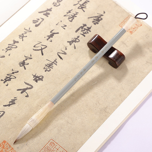 Baiyun Jianhao student calligraphy training class for beginners to practice brush copy copybook children practice painting