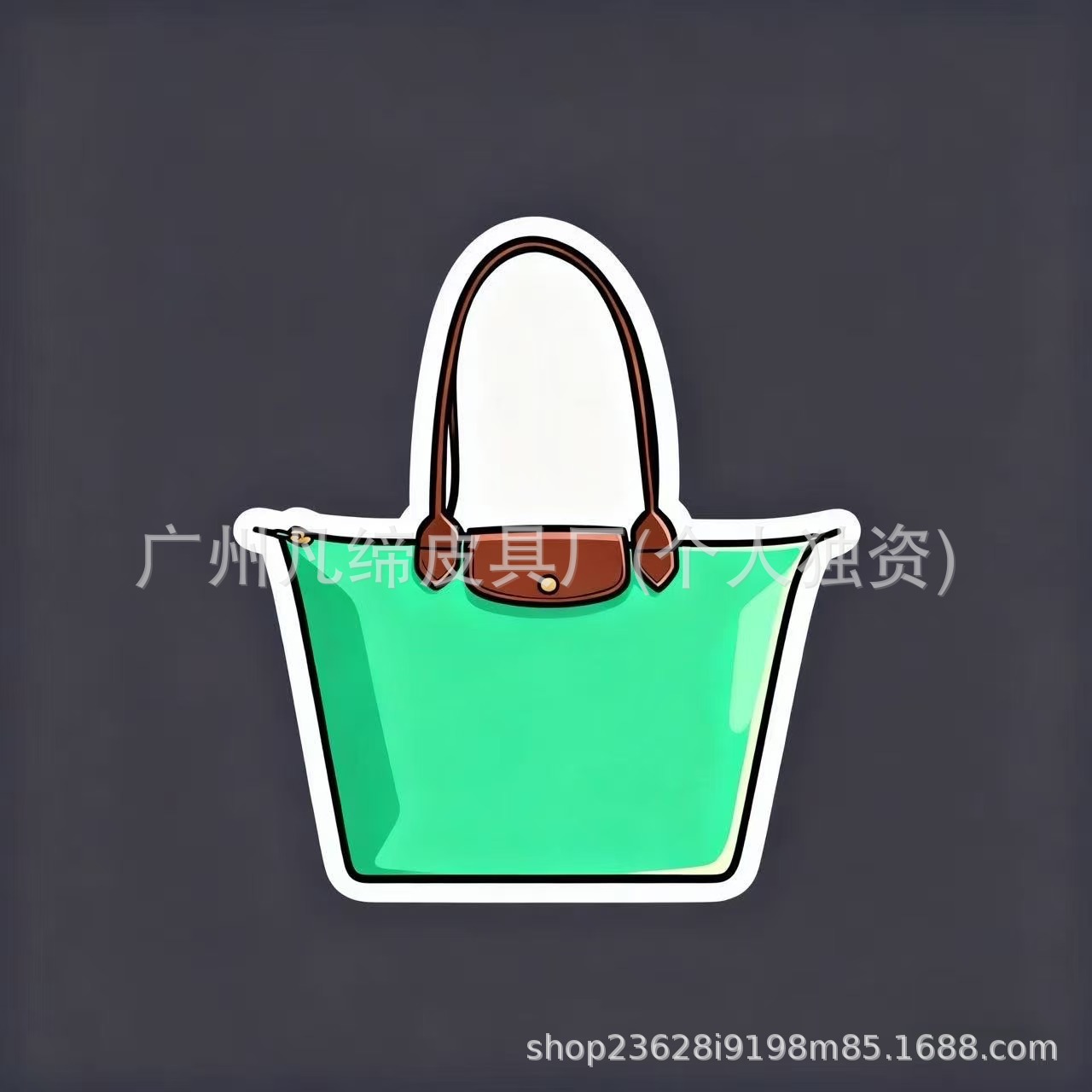 Classic turquoise green