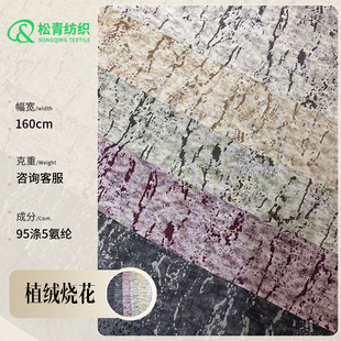 ֲ�q�W������ �����黨�W�� ���e����Ů�b�B��ȹ���ϏS��ֱ�N