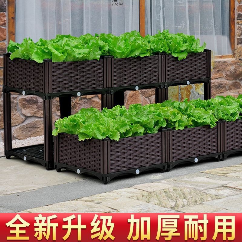 种菜箱家庭阳台户外楼顶特大号长方形塑料花盆箱一件批发|undefined