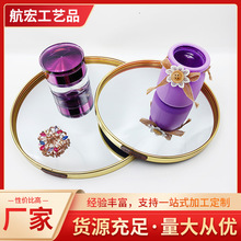 新款镜面金属圆形托盘简易女生卧室化妆品展示盘摆拍装饰品拖盘