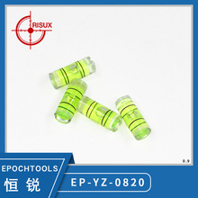 水平泡 相框水平仪 支架水平珠支架装饰五金配件水准泡处理款