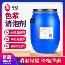 ɫ{݄ ˮɫ{z{ӡ{ oᘿ ԇ