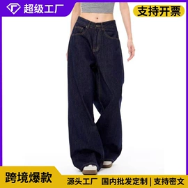男式牛仔裤;男式卫衣;男式休闲裤