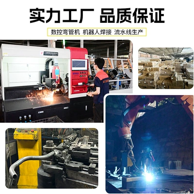 Motorcycle bumper, Upper and Lower Crash Protection