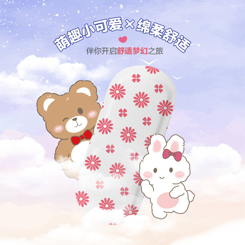 カスタマイズされた熱溶着蒸気アイマスクメーカー卸売りは目の疲れを緩和し、発熱蒸気アイマスク睡眠を代行することをサポートしている|undefined