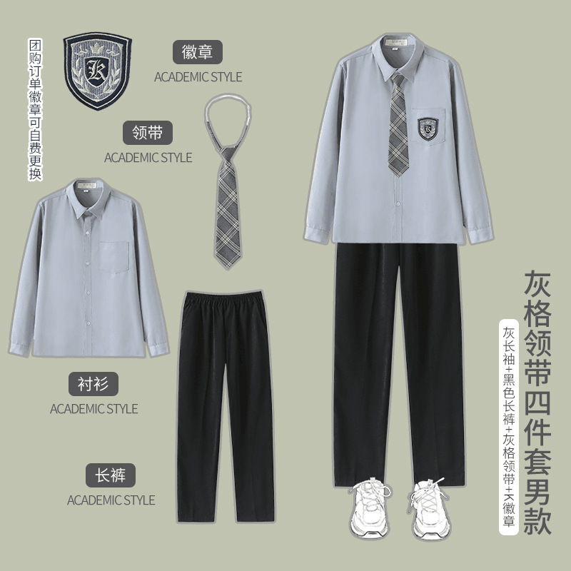 合唱詩朗読公演衣装学院風中学生制服高校生学院風英倫班服セット|undefined