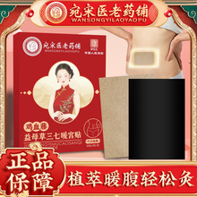 ����ͬ����ĸ�����ߌmů�N��������N�ؾ��N��ĸ�����ߌmů�N���l