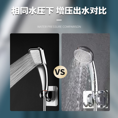 300-hole pressure-increasing handheld shower head stainless steel face spray head bathroom bathing showerhead 150g weight black 